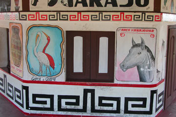 Salvaterra, Marajo Island