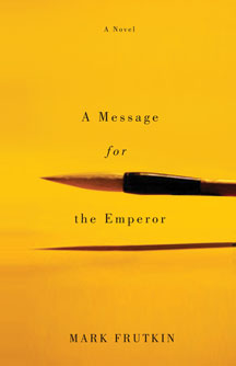 Message for the Emperor, A