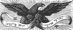 Keneder Odler Emblem