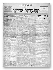 Front page of Keneder Odler, 1907