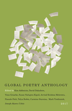 Global Poetry Anthology 2017
