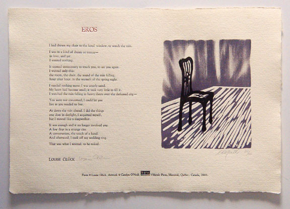 Broadside of "Eros" by Louise Gluck